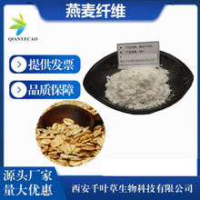 ������ʳ�w�S 90% ˮ�� ΢����ĩ �����w�S��������Ƥ�۰��]