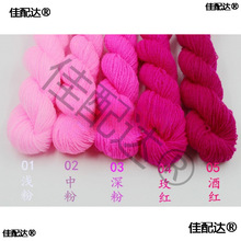 ���h��������ë�������������w��ë���_˾����ż������������]��