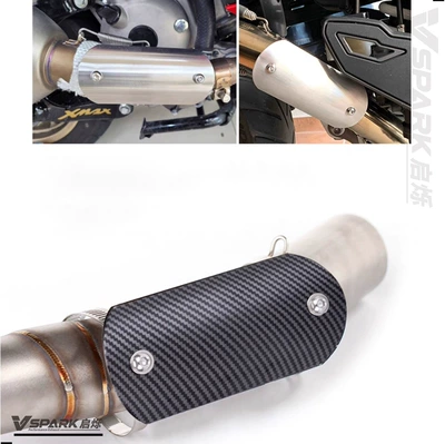 Motorcycle exhaust pipe – carbon fiber cover