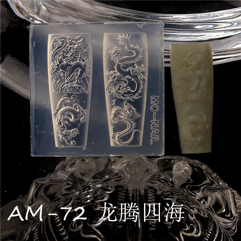 Serpiente de dragón uñas moldes de silicona congelado simple arco mariposa nacional de moda dragón bebé león despierto adornos de uñas abrasivos