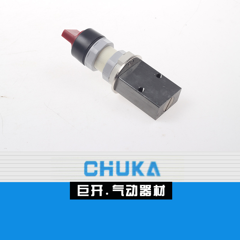 �޿� S3HS ��е��ϵ�� S3HS-M5 S3HS-06 S3HS-08 ��ť����������