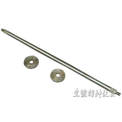 Motorcycle frame | Rear Axle Rear Bridge