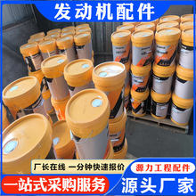 ɽ�ƌ��ò��͙C��CF-4 18�� SH220/SD16 SAE 15W-40 API�J�C