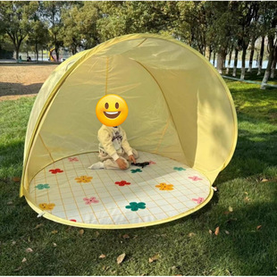 Outdoor camping tent one-button opening and closing portable folding sunscreen and rainproof children's spring outing equipment beach game house