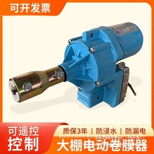 ����늄Ӿ�Ĥ�������C��������¿�24V�Ԅӷ��L�C�ؿ������C