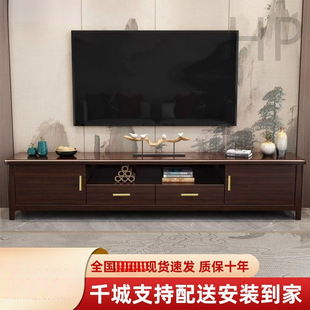Purple Sandalwood Solid Wood Tv Cabinet Multi-Functional Storage Cabinet Modern New Chinese Style Living Room Furniture Floor Cabinet Tv Cabinet
