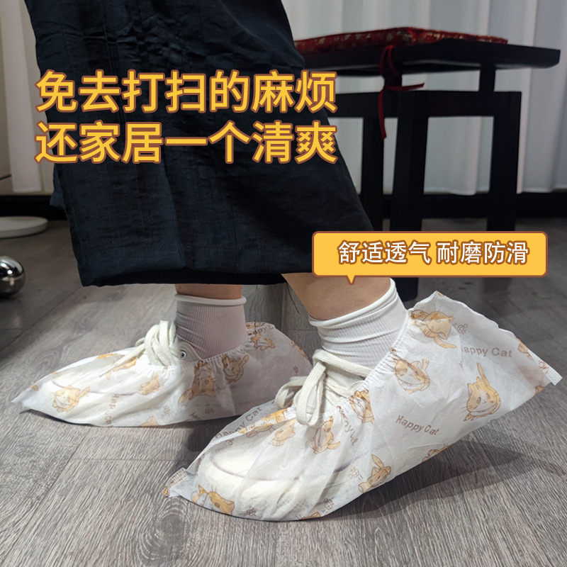Cubierta de zapatos de dibujos animados impresa desechable, tela no tejida engrosada, hogar, sala de informática interior antideslizante, cubierta de pie resistente al desgaste para estudiantes y niños
