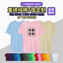 t���� �ƹ������� ���Ļ�����s��͸��A�I��t���\�ӑ����ļ�T����