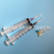 30mlһ����ע���� ���ƗU�Ͳ  ����ᘹ�