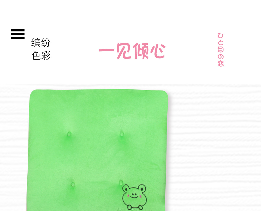 儿童坐垫2_13.jpg