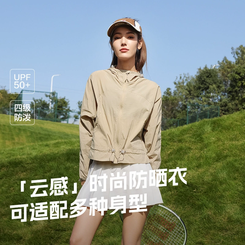 Леди супер красивый солнцезащитный крем тонкий и дышащий женский анти-ультрафиолетовый тонкий наружный тонкий топ 2025 новый