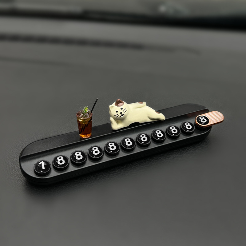 Tarjeta de teléfono móvil de coche, placa de estacionamiento, placa de matrícula temporal de coche, placa de matrícula de coche creativa, decoración de serie