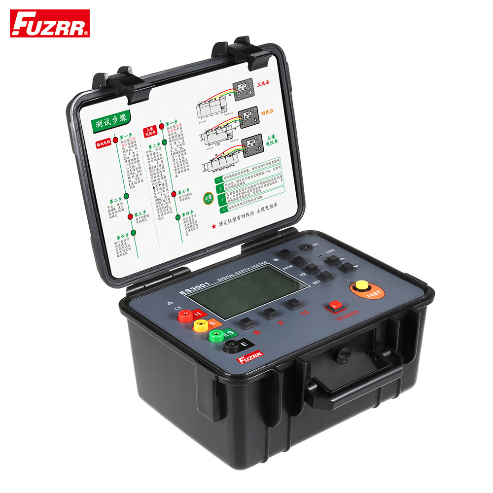 ES3001接地电阻仪/可代替KEW4106/ETCR3000B