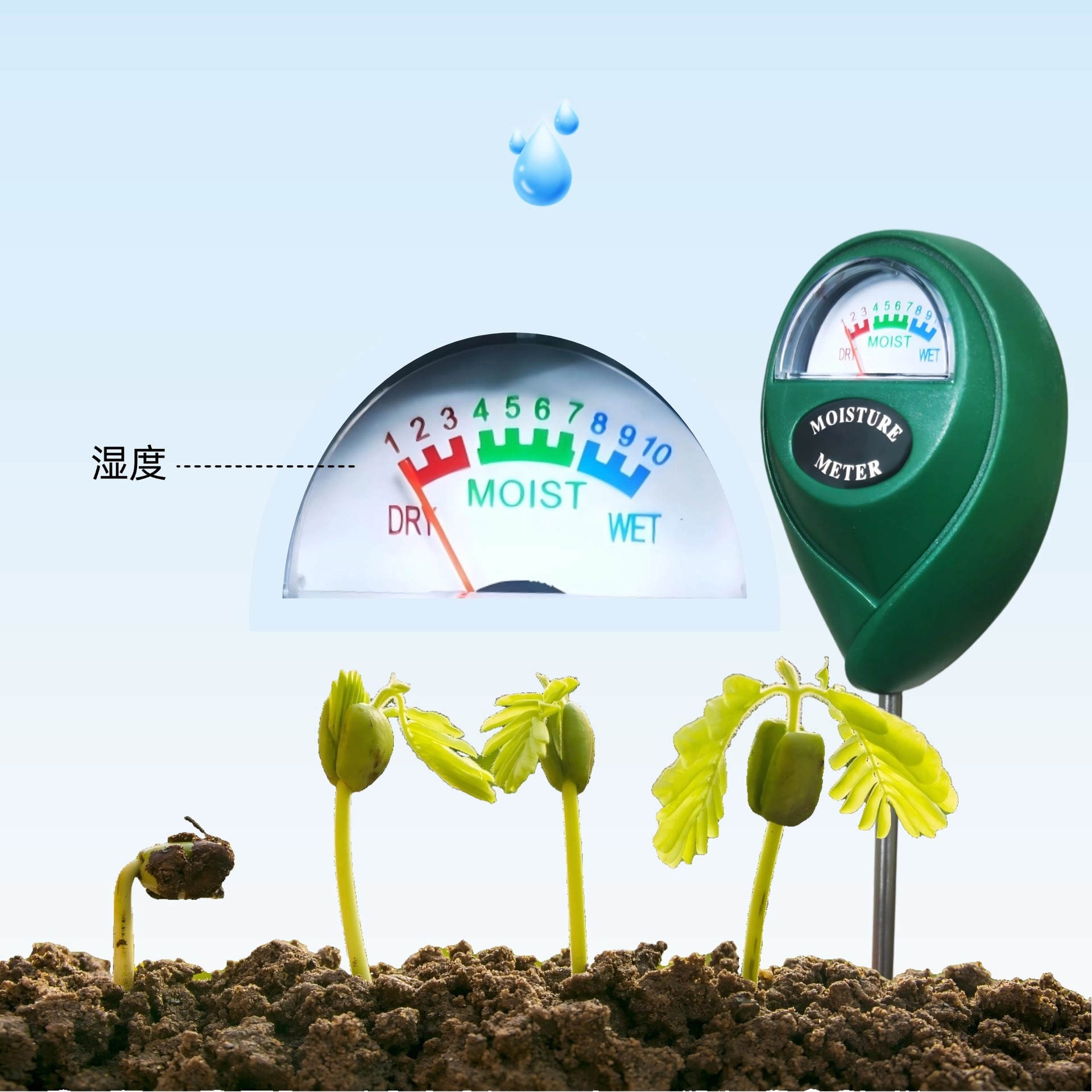 Detector de horticultura sensor de humedad del suelo detección de cabeza redonda jardín profesional portátil de aguja única humedad del suelo