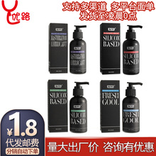 �z�����͝�������ˬ��������120ml���޷��������ο��Ȥ����