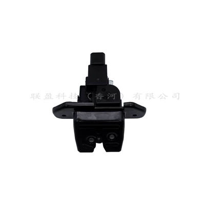 High-Quality Trunk Latch, Central locking