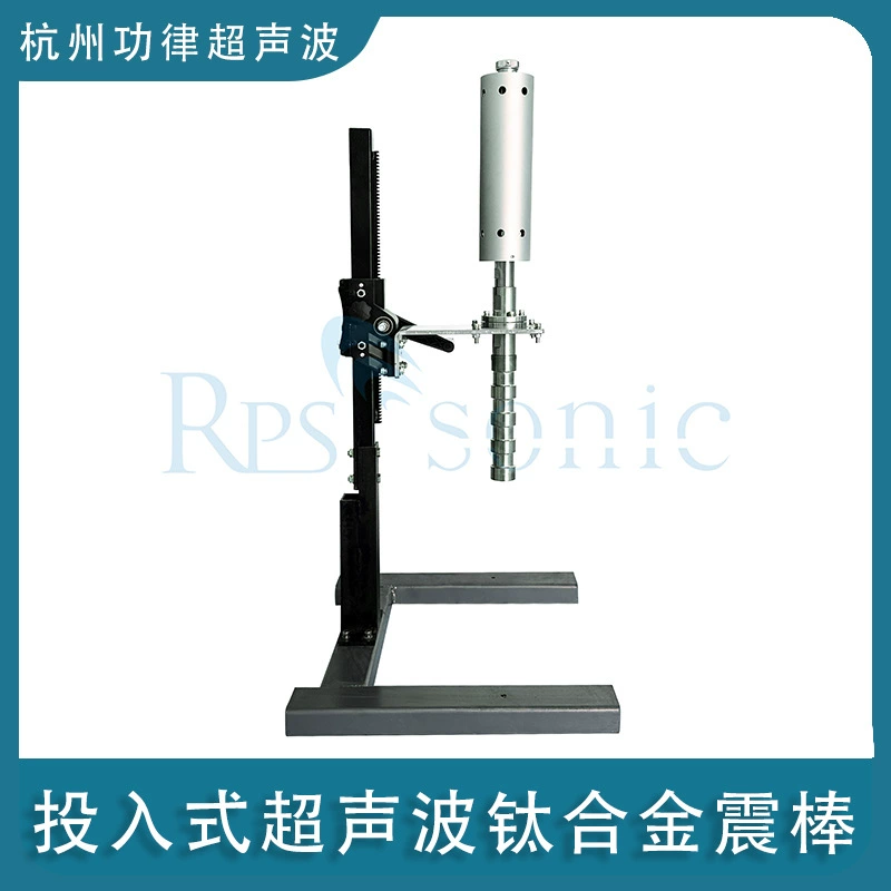 Входной ультразвуковой титановый сплав ударный стержень реактор ультразвуковой смешанной эмульсификационной экстракции пеногаситель очиститель вибрационный стержень