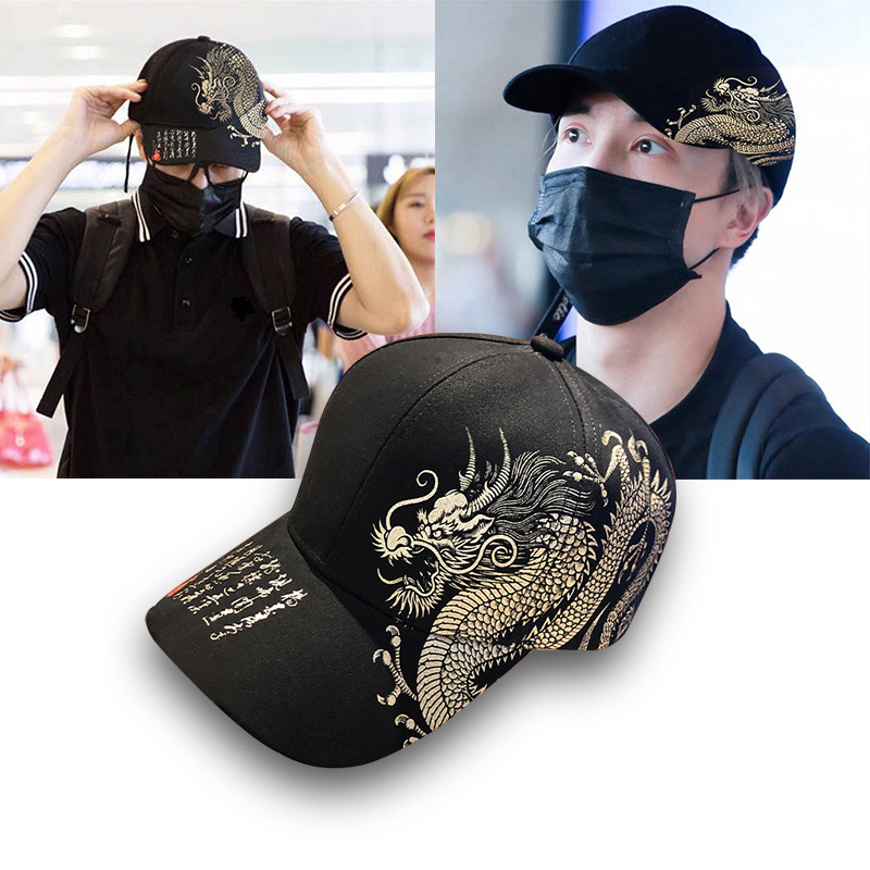网红新款中国风龙图案棒球帽女夏季炫酷帽子ins潮牌遮阳鸭舌帽男