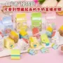 无屑学习学生幼儿园橡皮擦
