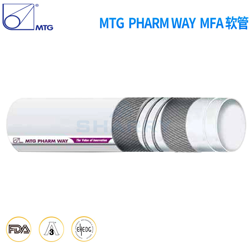 意大利MTGPHARMWAYPTFE食品级橡胶特氟龙软管耐油防腐工业耐腐蚀