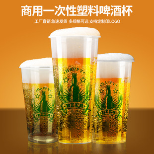 700�Ӻ�һ������ơ�������ϱ��ӾW�t���ԭ�{ơ�Ʊ��������l����