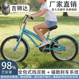 其他非机动车;亲子车;库存交通工具