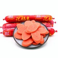 �p�R����������c����28g*100֧���������ʳ���c���l�������c