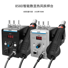 Sֱ858DL̨@a؟L̨֙CS޲̨