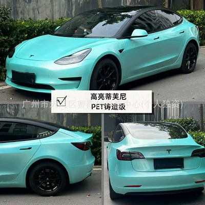 Auto Color Change Film — Liquid Metal Series Car Wrap - highlight-tiffany-152m-x-1m