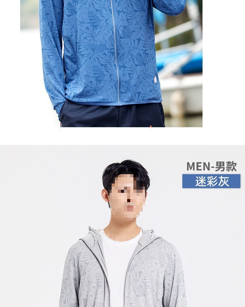 023facff-8d99-4a8d-bb87-7560b6fc5cc2.jpe