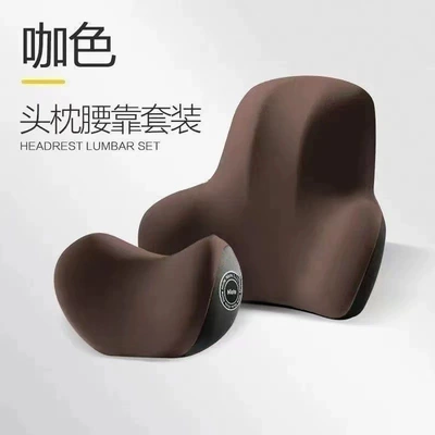 Headrest Support Factory Wholesale Car Memory - brown-small-headrest-lumbar-support-universal-with-logo