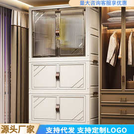 跨境折叠收纳柜子免安装简易衣柜家用衣服儿童塑料衣橱可储物柜子