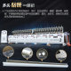 Medical building car advertising furniture environmental protection PVC plastic aluminum alloy 6 meters long profile CNC multi-head drilling and milling machine