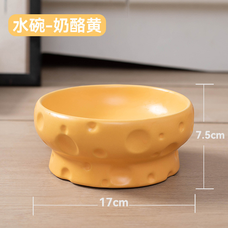猫碗陶瓷猫粮碗狗碗食盆猫咪饭碗大口径大容量水碗防打翻宠物用品|undefined