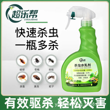 �҃Ț��xˮ�鄩������ω���Λρș����șһ��ҊЧ�l�����x