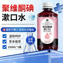 �۾Sͪ������ˮˮ����250ml/�б����坍����Һ��y���㺬��Һ��Ʒ