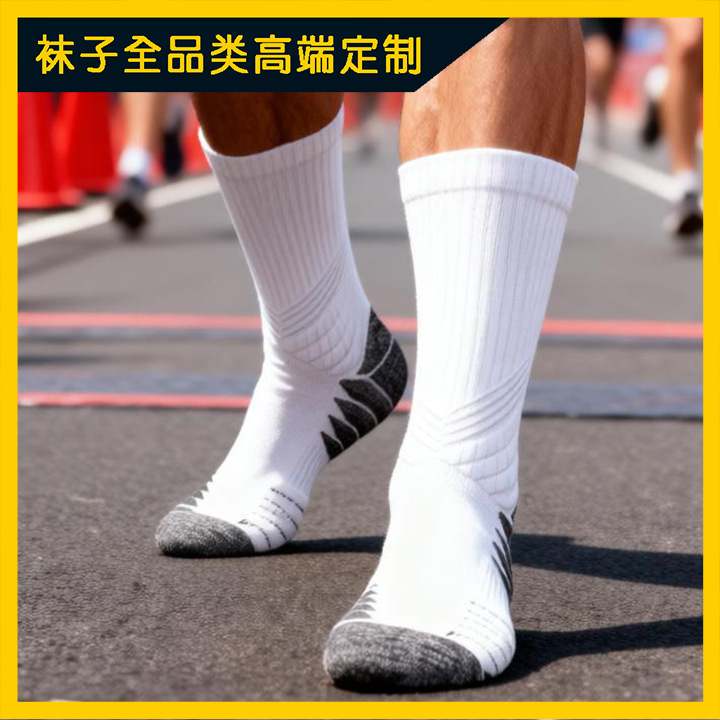 Customized socks for badminton, mid-calf towel bottom cotton socks for men and women, sports basketball socks, breathable outdoor tennis socks, custom-made