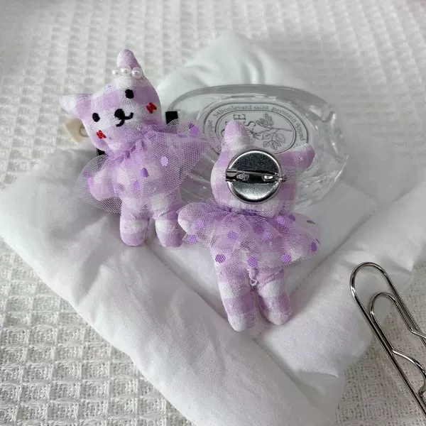 Purple cat