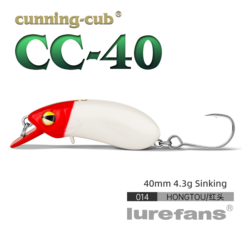Даһе Бенлю CC35cc40cc50cc60cc60cc70 рок толстый парень взрыхлял войска рыба Майно Луа наживка поддельная наживка