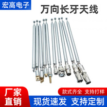 �S��ֱ�N�������f���L���쾀�����C���U�쾀7-120���L763mm