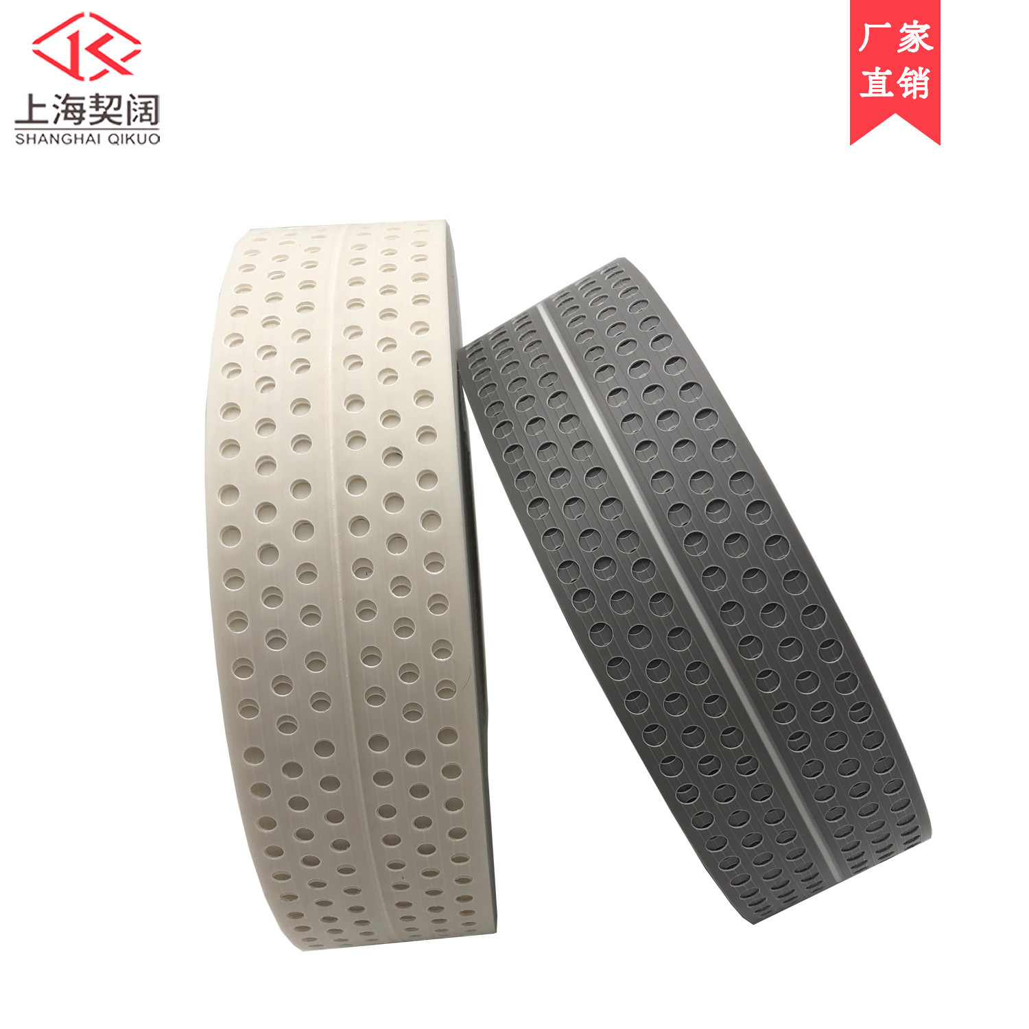 PVC自粘护角带多功能型 墙体阴阳角皆可用PVC自粘护角带 长期供应