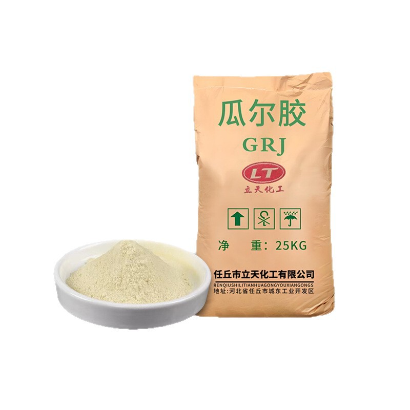 瓜尔胶工业级羟丙基石油井抗裂污水印染粘合剂高中低粘度瓜尔豆胶|undefined
