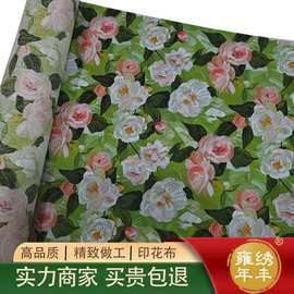 纯棉梦境玫瑰印花布料3D数码打印复古油画风格连衣裙童装手工面料
