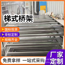 �ݼ�ʽ��ܲ��P���ʽ���304������ʽ��ܷ�����\��ʽ���