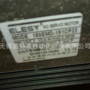 Original in stock 180EMD-191CP22 electrosy servo motor 380V 4KW