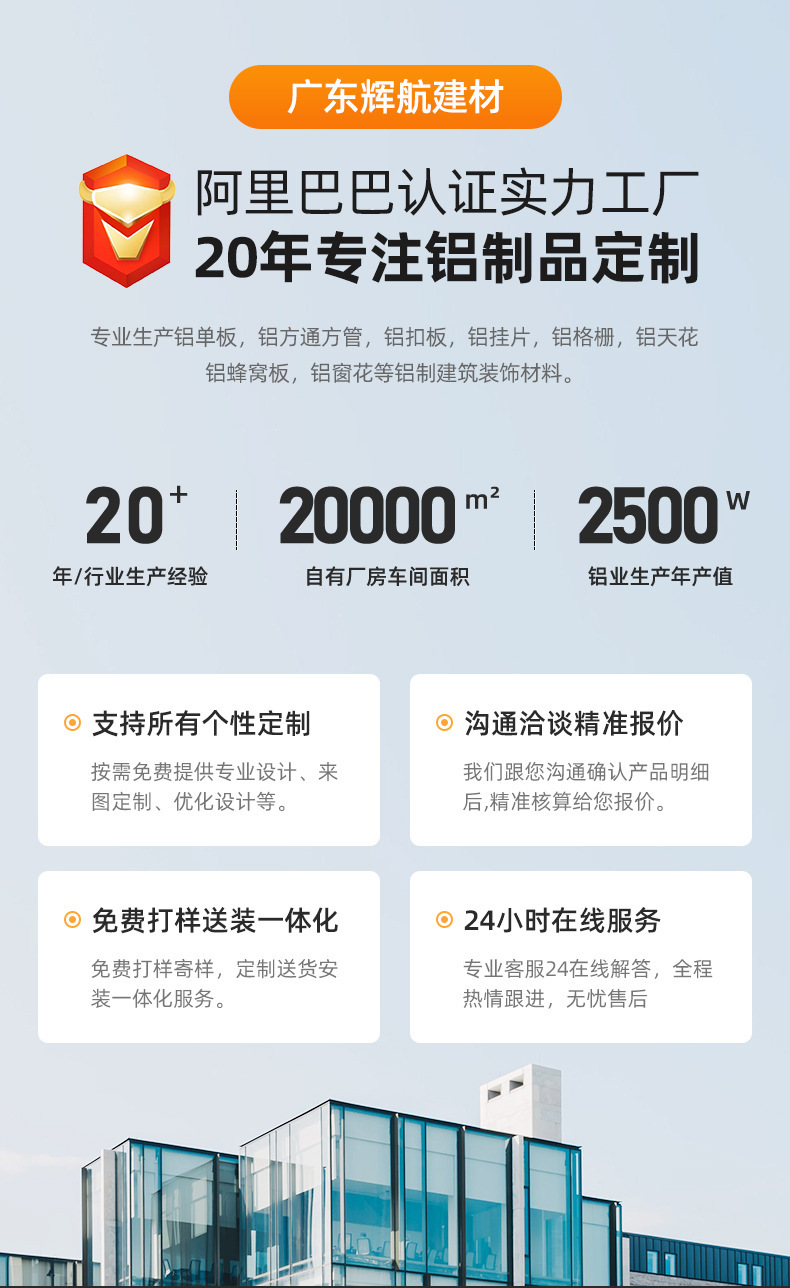 通用1