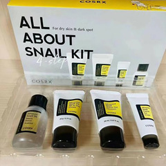 国境を越えた特別な cosrxsnailmucintiktok カタツムリ ムチン ムイリペア モイスチャライジング カタツムリ セット