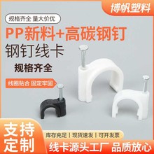 �ᔾ����A�η���6 8 10 ��|늾��W���̶� ���̶ܹ�����