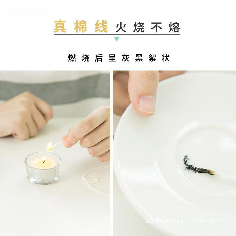 宝宝四股精梳棉细毛线钩针编织毛衣围巾棉线中粗毛线团|undefined
