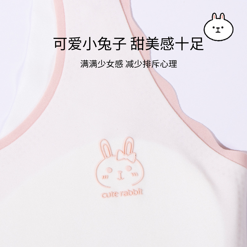 New product development stage girl's seamless bra with chest pad and ventilation hole Q cotton comfortable wide shoulder belt junior high school underwear